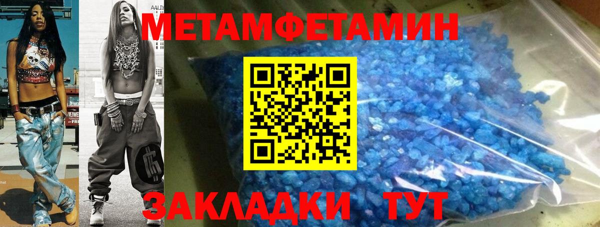 Amphetamine VHQ  Amphetamine  АМФЕТАМИН  Верхняя Пышма  Вход с VPN 