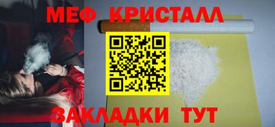 дживик Вязники