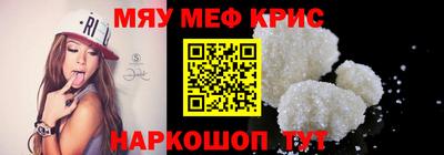 дживик Вязники