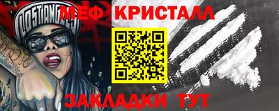 дживик Вязники