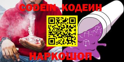 прущая мука Вышний Волочёк