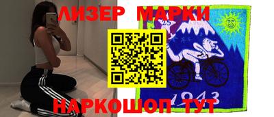 трава Вязьма