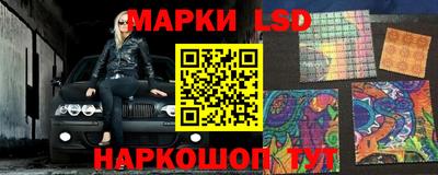 прущая мука Вышний Волочёк