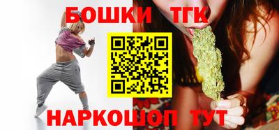 дживик Вязники