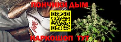 дживик Вязники