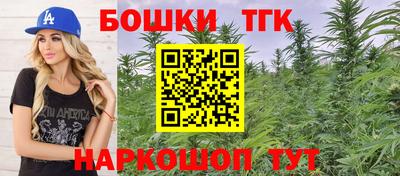 дживик Вязники
