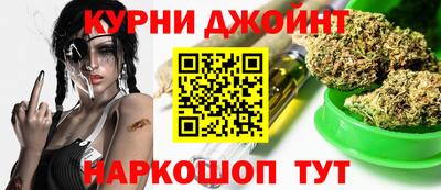 прущая мука Вышний Волочёк