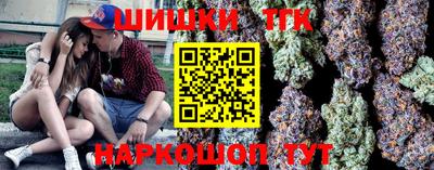 прущая мука Вышний Волочёк