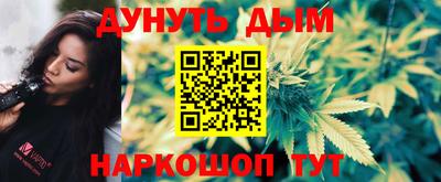дживик Вязники