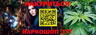 дживик Вязники