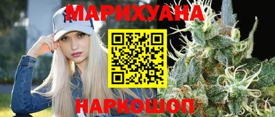 прущая мука Вышний Волочёк