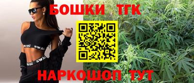 дживик Вязники