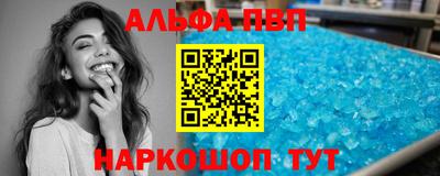 дживик Вязники