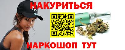 дживик Вязники