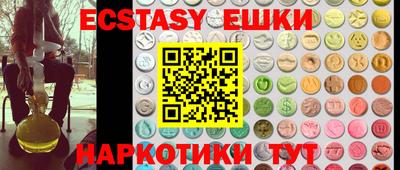 прущая мука Вышний Волочёк