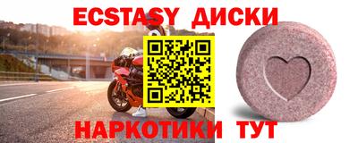 дживик Вязники