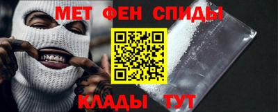 трава Вязьма