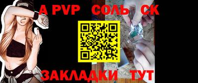 дживик Вязники