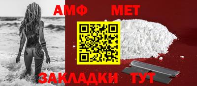 трава Вязьма