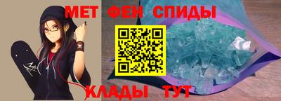 прущая мука Вышний Волочёк