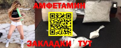 трава Вязьма
