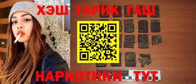 дживик Вязники