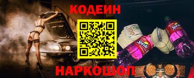 дживик Вязники