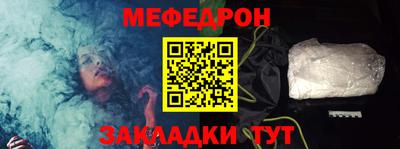 дживик Вязники