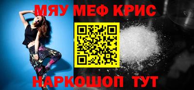 дживик Вязники