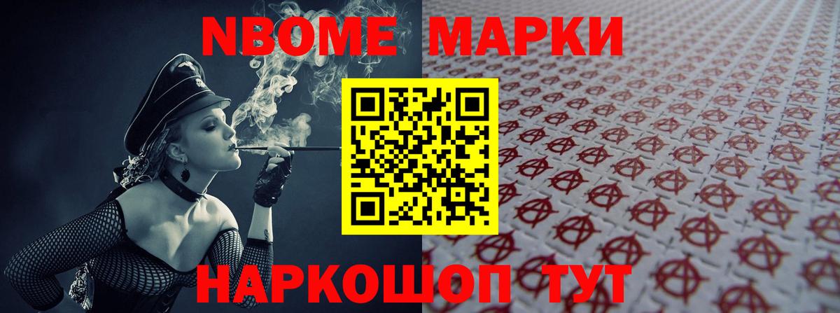 LSD-25 экстази  Лсд 25 экстази ecstasy  Вход с VPN  Верхняя Пышма 