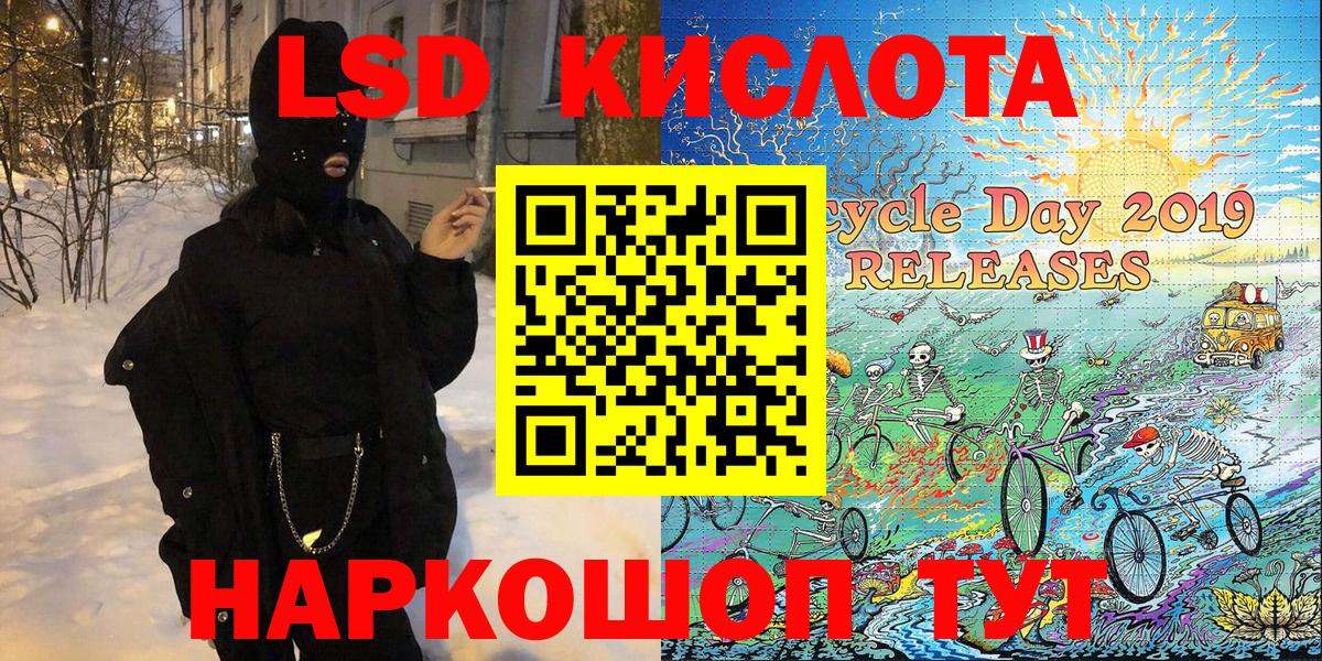 Марки N-bome 1,5мг Верхняя Пышма